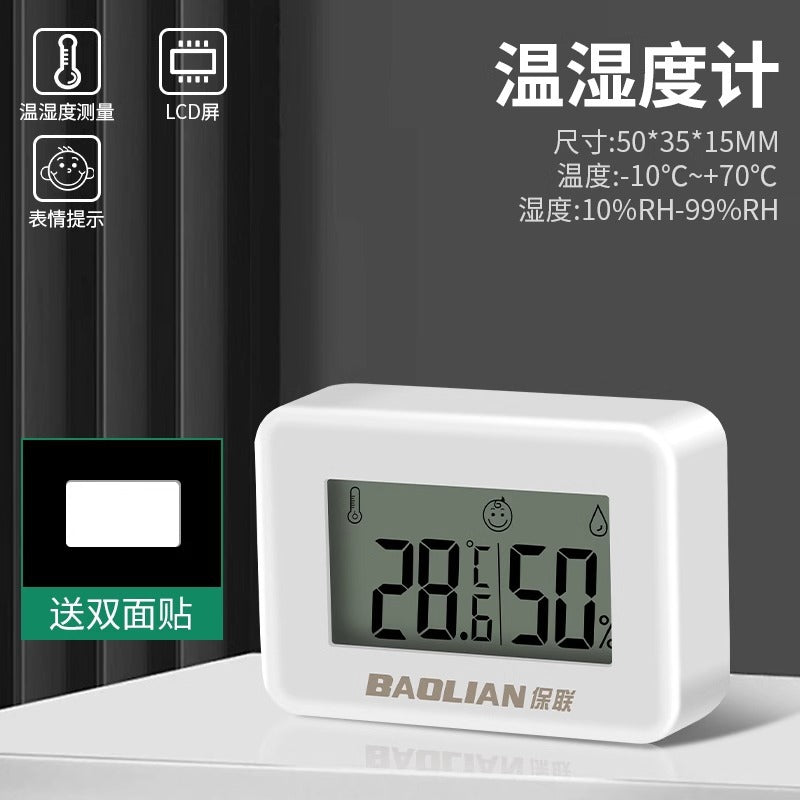 Baolian thermometer indoor for home accurate baby room high precision magnetic temperature and humidity meter wall mounted temperature and humidity