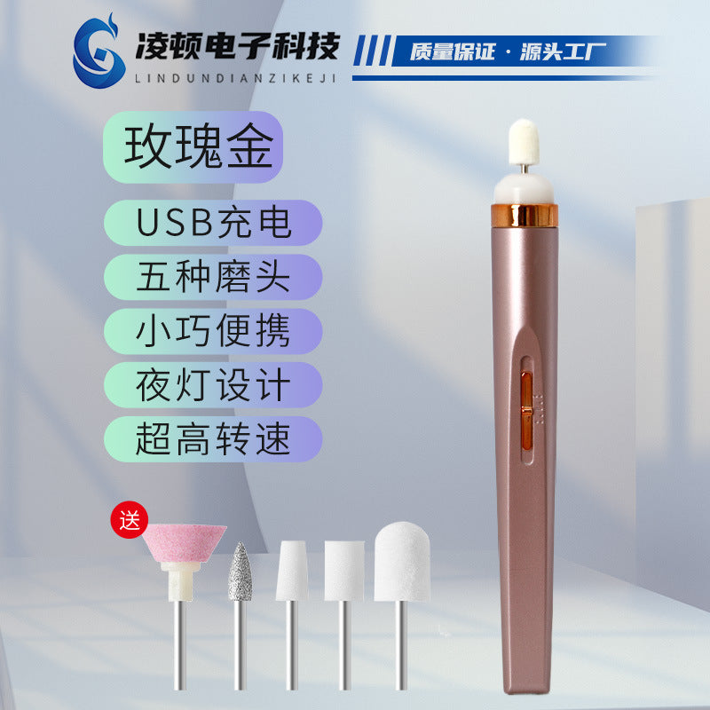 Mini electric nail drill polisher - small tool, nail polish remover, manicure machine, portable electric nail clipper, nail grinder