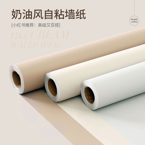 Self-adhesive wallpaper adhesive wall sticker Internet celebrity color cream milk tea wind plain solid color waterproof moisture-proof home decoration wallpaper