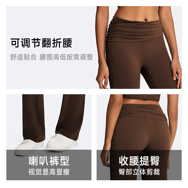 European and american cross-border casual high-waisted yoga set - open back, quick-dry, nude color activewear set for women's outdoor running and fitness