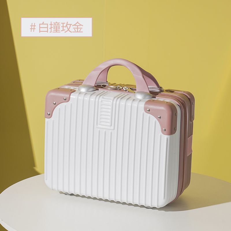 Luggage gift box portable cosmetic case 14 inch cosmetic bag gift box small box gift box handbag wholesale