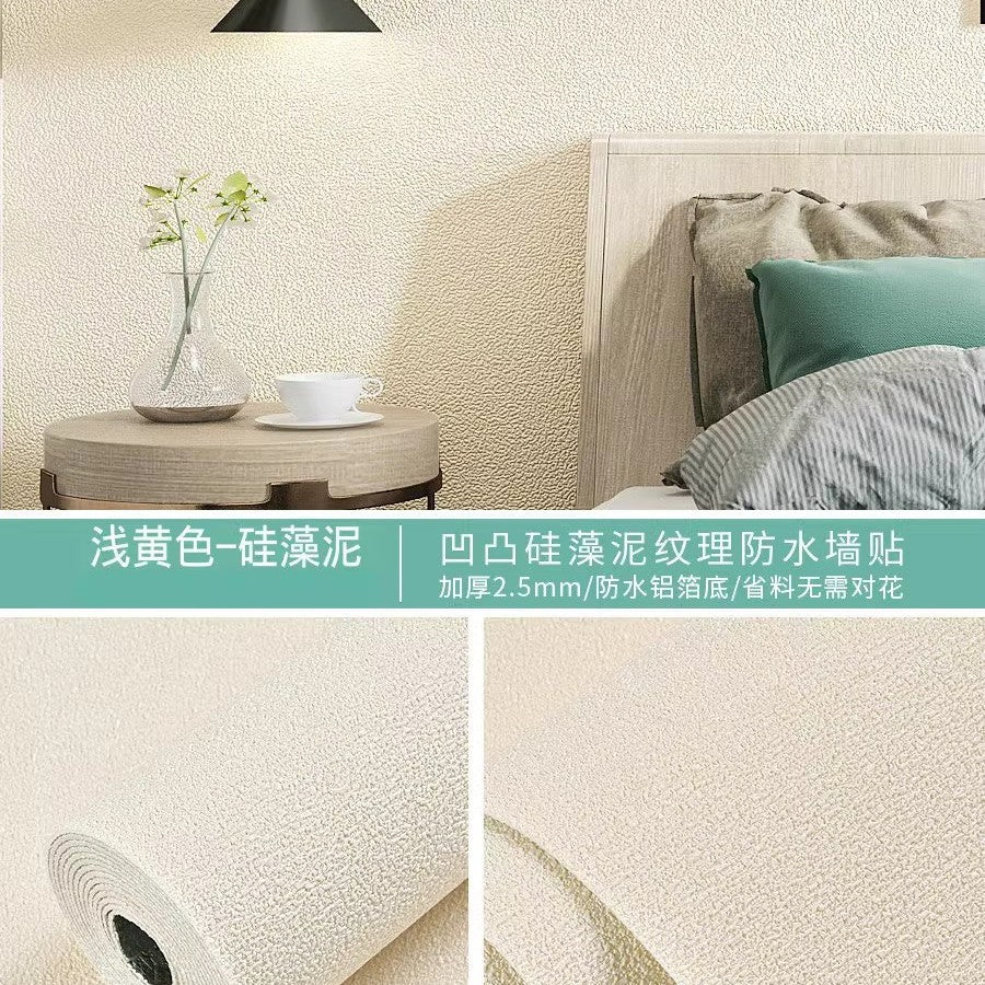 Special wallpaper for gray wall self-adhesive waterproof and moisture-proof cement wall wallpaper 3D three-dimensional wall sticker cloth mildew cover ugly sticker