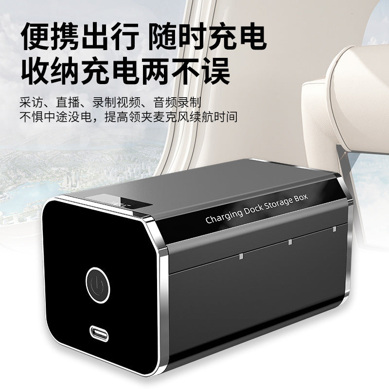 Defeilong D60/D608 wireless collar clip microphone special charging compartment storage box metal aluminum shell flash charging