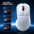 Aula wolf spider sc610pro mouse - gaming wireless bluetooth tri-mode lightweight mouse with magnetic charging dock