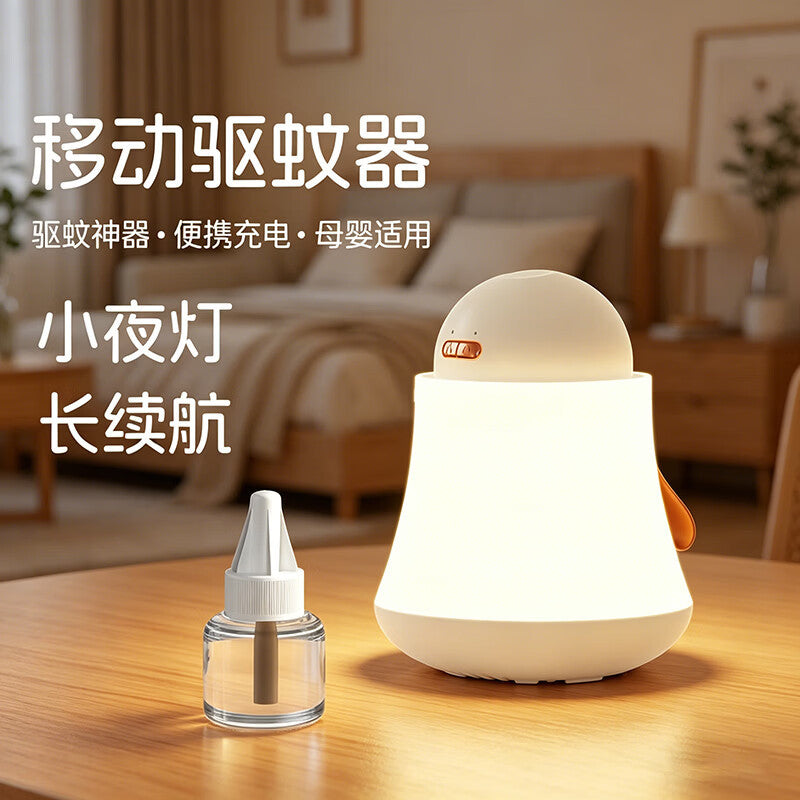Brand same style electric mosquito repellent liquid mosquito repellent for home living room heating camping style lamp mosquito repellent handy gadget camping style dormitory