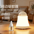 Brand same style electric mosquito repellent liquid mosquito repellent for home living room heating camping style lamp mosquito repellent handy gadget camping style dormitory