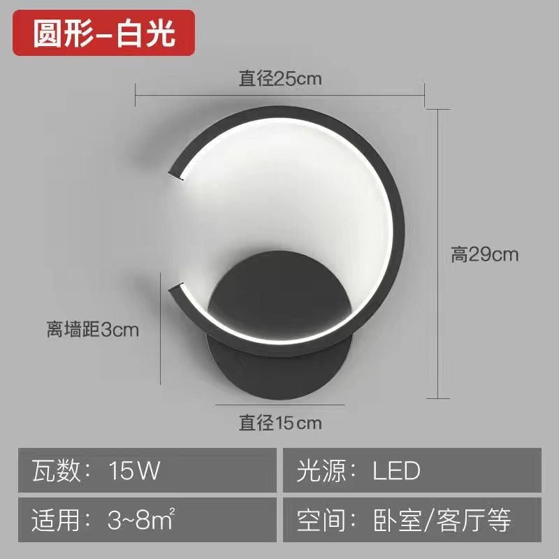 Bedroom bedside warm chime wall lamp simple modern living room background wall wall lamp staircase aisle corridor round square lighting