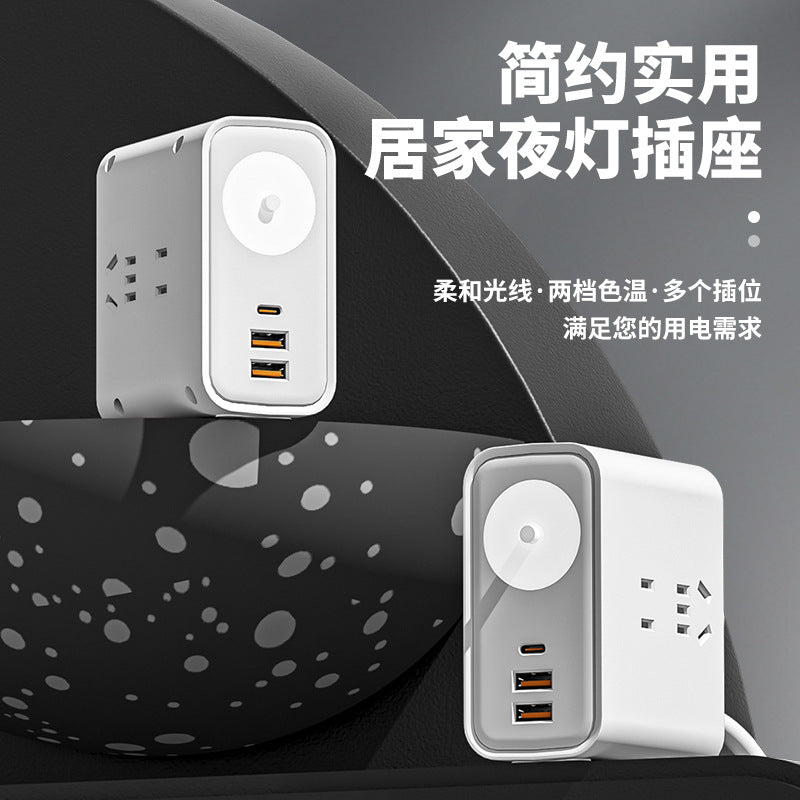 New multi-function power strip with usb fast charging – ideal for home, dorm, and office use