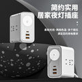 New multi-function power strip with usb fast charging – ideal for home, dorm, and office use