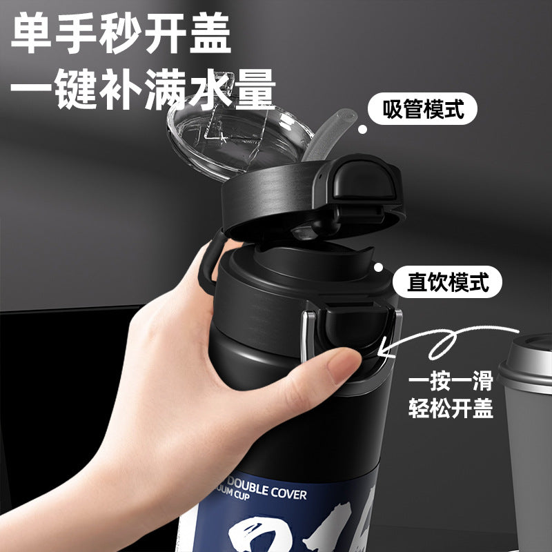 316 stainless steel vacuum insulated tumbler - large capacity, dual-drink, pop-up straw, portable water bottle for students (men & women)