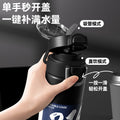 316 stainless steel vacuum insulated tumbler - large capacity, dual-drink, pop-up straw, portable water bottle for students (men & women)