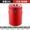 Red stainless steel thermal insulation bucket, special large-capacity commercial canteen thermal insulation bucket, stew pot, ice powder special bucket for stalls