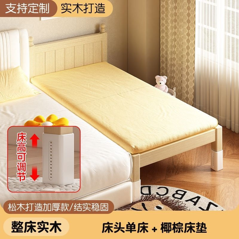 Kids bed patchwork boy big bed girl widened kids baby solid wood bedside crib guardrail crib