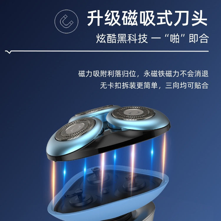 Magnetic three-blade electric shaver digital display razor full body washable suit beard razor three dry and wet use