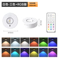 charging led cabinet light magnetic wine cabinet wardrobe light remote control rgb ice hockey light wiring-free large cat eye light