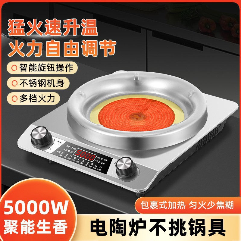 High-power concave electric ceramic stove, commercial stir-fry, for home casserole, hot pot, barbecue, stir-fry, multi-functional, non-pick pot, cross-border