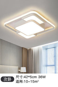 Tmall Smart 2025 New Living Room Light Atmospheric Simple Modern Whole House Package Combination Lighting LED Ceiling Light