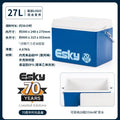 Retro version 27l-blue