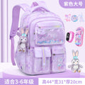 Large fantasy purple + (free star dew + 3 badges + watch + pen box)