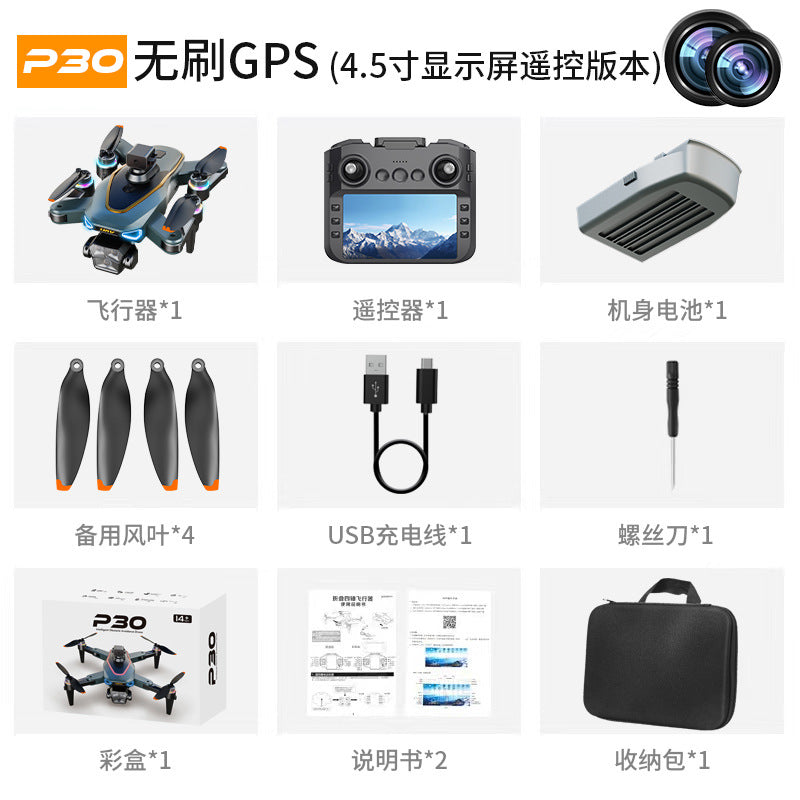 p30 drone with screen remote control, gps auto-return, long-endurance, hd aerial photography, and obstacle avoidance