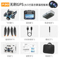 p30 drone with screen remote control, gps auto-return, long-endurance, hd aerial photography, and obstacle avoidance
