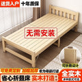 Solid wood bed for homesimple double bed bed board single bed office lunch break rental room installation foldable bed