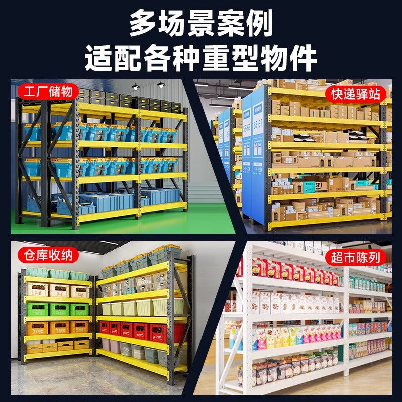 Heavy-duty storage shelving for warehouses, garages, storage rooms, and home organization. ideal for supermarkets, express delivery, and display purposes