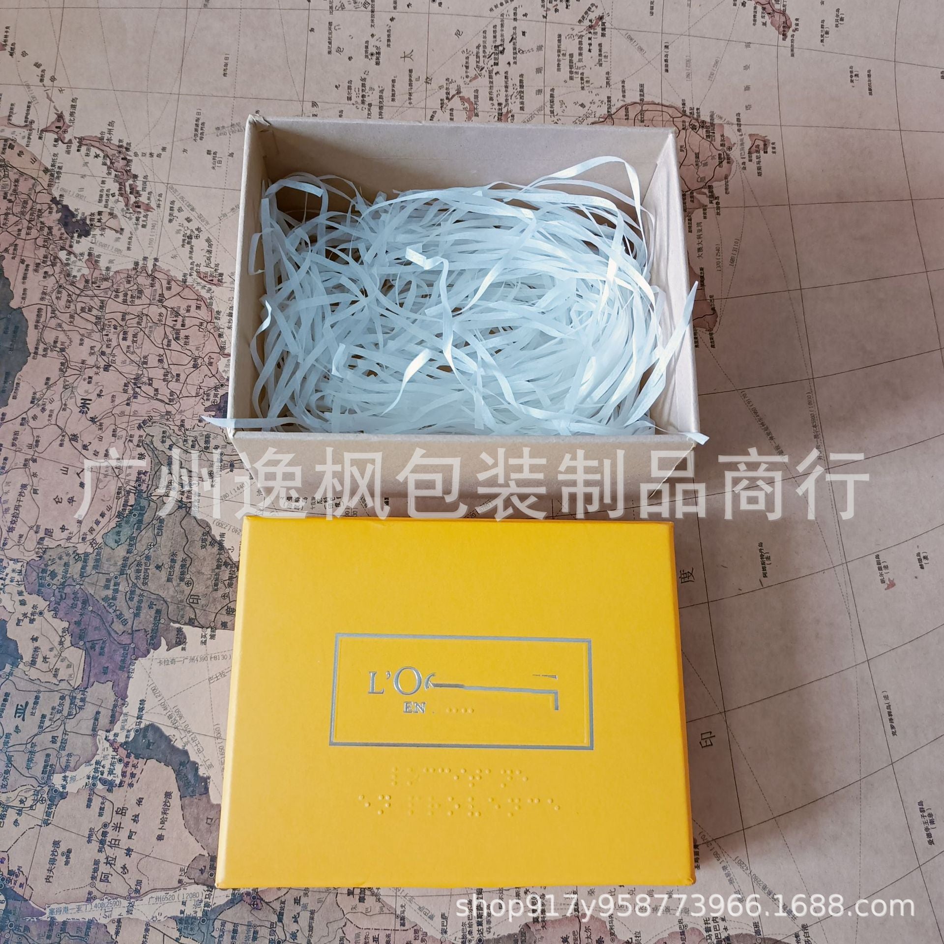 Oushu Body Wash Gift Box Body Lotion Gift Box Packaging Empty Box Gift Bag Hand Cream Kraft Packaging Paper Bag