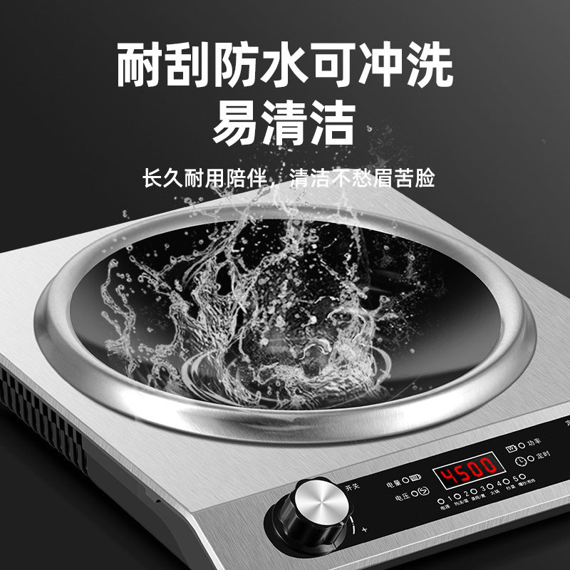 Multifunctional concave induction cooker suit with pot for home commercial fully automatic 4500 watt high power stir-fry cooking pot