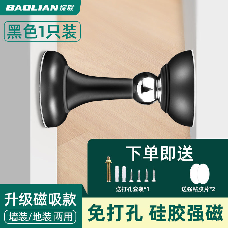 Door suction without punching new door stopper anti-collision silicone door stopper household strong magnetic silent door touch suction