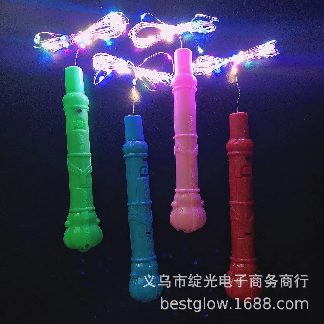 LED Bobo ball light with two handles 2 battery boxes 3 meters lantern line luminous handle balloon light line light strip