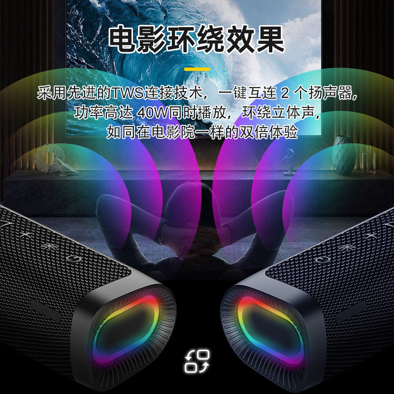 New wireless bluetooth speaker with rgb lighting, deep bass, high volume, portable outdoor fabric waterproof speaker