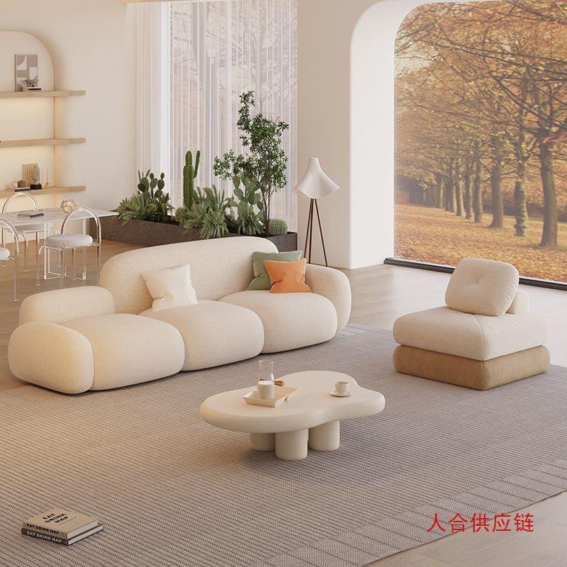 Living room simple modern cream style rental house fabric sofa straight row accessible luxury bedroom douyin popular cloud sofa