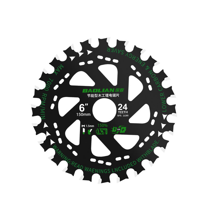 Baolian ultra-thin lithium battery saw blade woodworking alternating tooth 5/5.5/6 inch cutting machine lithium circular saw blade energy saving type