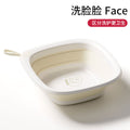 Baby face wash foldable basin can be hung newborn children's wash bottom foot basin baby special foldable small basin