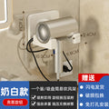 Suction cup hair dryer storage rack bathroom wall-mounted hair dryer bracket bathroom winding hair dryer for home storage handy gadget