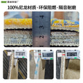 Factory direct sales hotel carpet fireproof ultra-thick sound insulation corridor aisle large area carpet club ktv hotel carpet