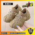 Spring & fallnew arrival octopus coconut shoes breathable sports shoes women's flats casual popular trendy soft bottom flame socks shoes