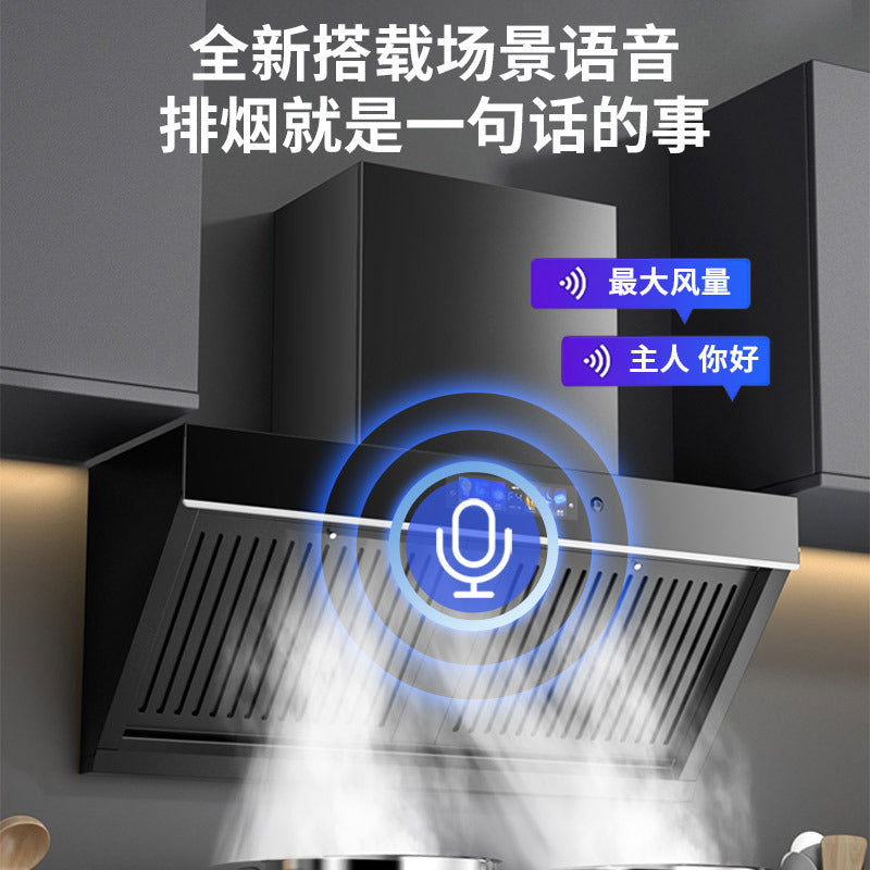 Wholesale xinfei range hood for home kitchen dual motor small large suction wall mounted exhaust range hood