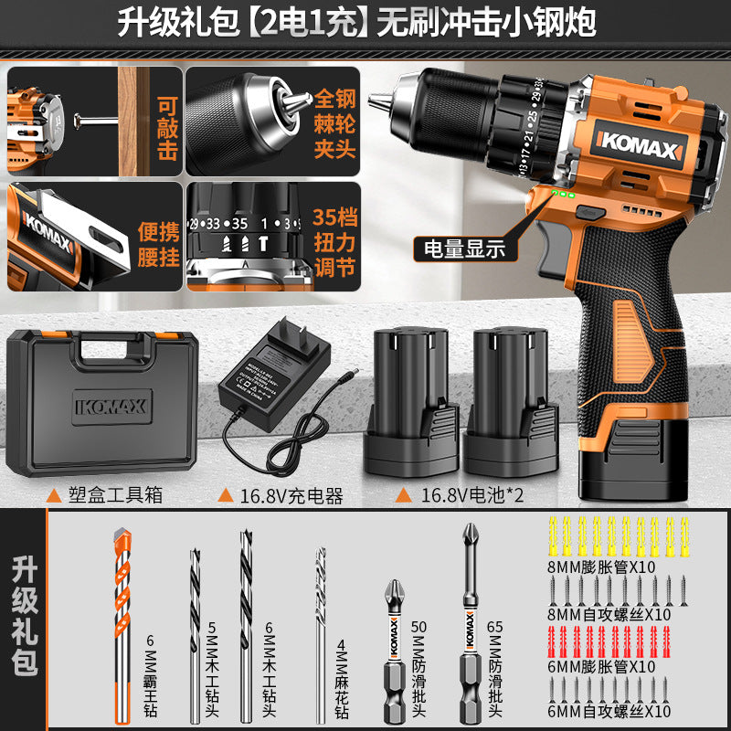 Cordless drill & impact driver combo - brushless, compact, lithium-ion powered - ideal for home use & diy projects