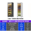 Huaer catering beer and beverage refrigerated cabinet 490l single door commercial freezer supermarket refrigerator display cabinet wholesale manufacturer