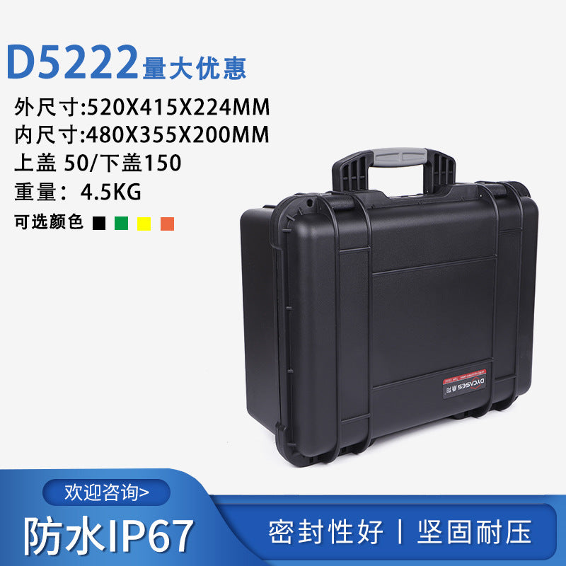 Industrial grade plastic toolbox, thickened engineering materials, storage toolbox, waterproof and anti-drop, lined processing