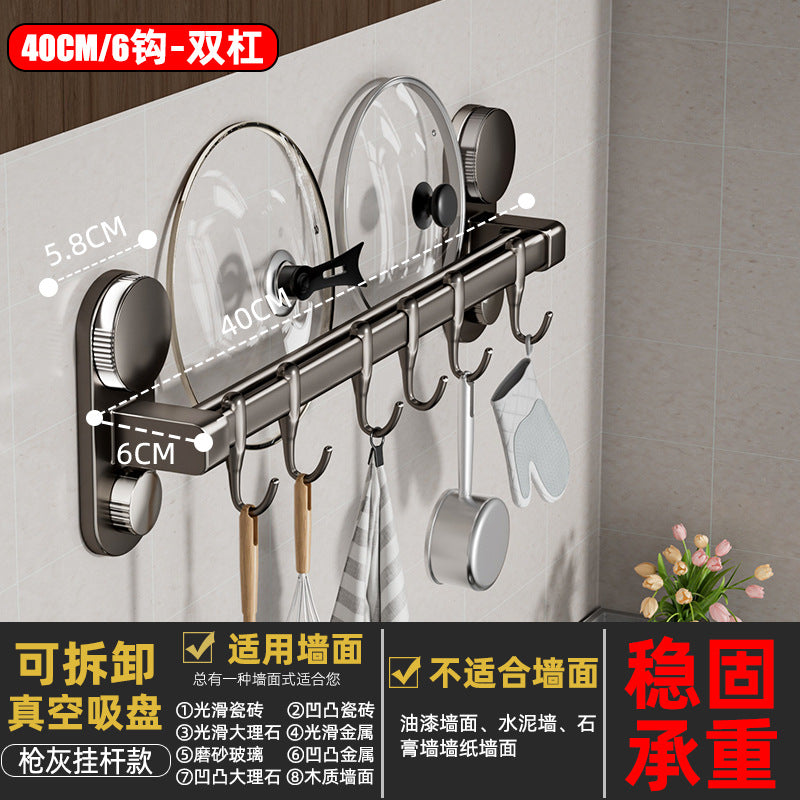 Kitchen suction cup hook - no drilling required, hanging rod, knife holder, spatula & spoon rack, multi-purpose organizer, wall-mounted shelf
