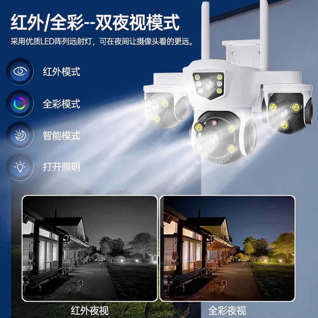 2025 new solar surveillance camera no electricity no network mobile phone remote outdoor 360 ° no dead angle monitoring