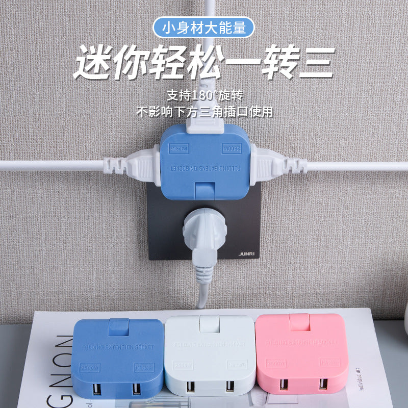 180-degree rotate plug wireless with usb one to three wall gap plug expansion converter ultra-thin splitter