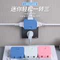 180-degree rotate plug wireless with usb one to three wall gap plug expansion converter ultra-thin splitter