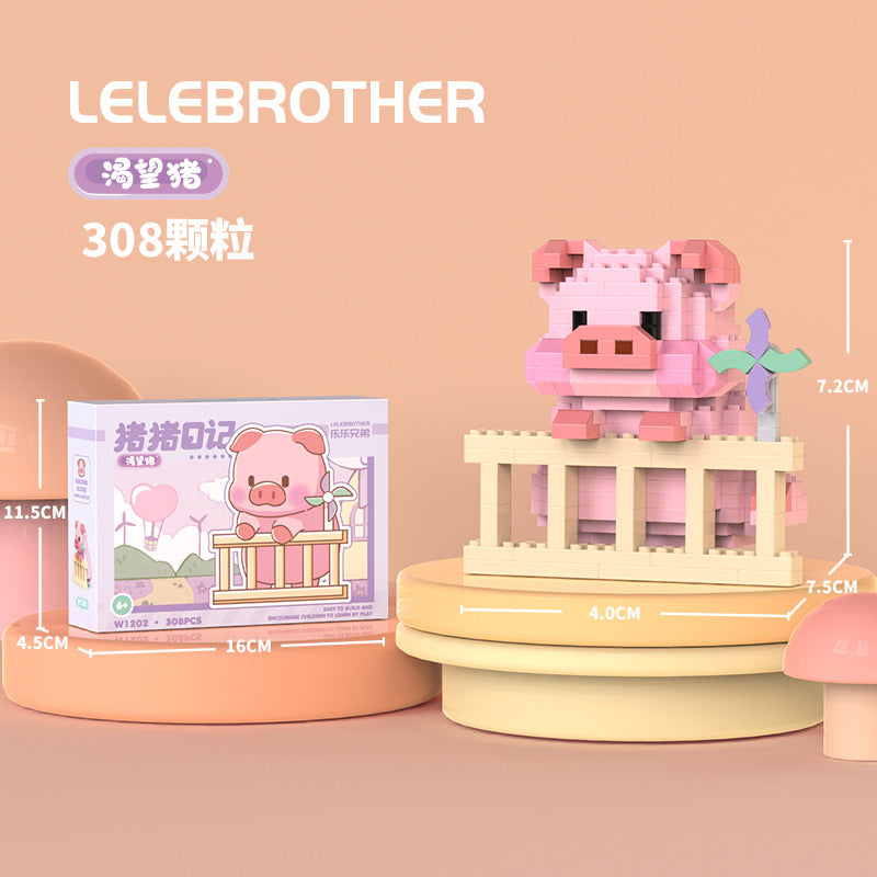 Compatible with lego micro building blocks: piggy diary kids' toys diy assembly cartoon trendy toys for street vending wholesale