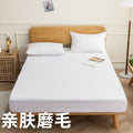 New pure color waterproof fitted sheet, urine-proof, breathable, machine washable bed sheets, thin brown mattress cover 1.8m heightened dust cover
