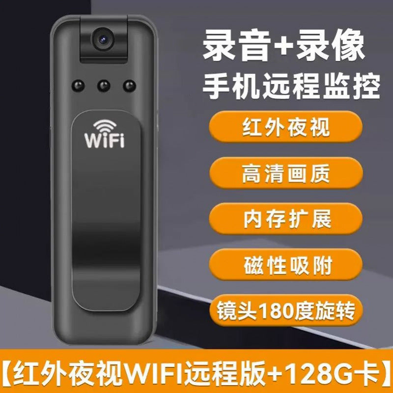 Life recorder audio and video anti-shake DV digital high definition portable riding professional sports camera no other