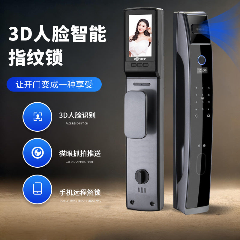 Face recognition lock cat eye visual fingerprint lock anti-theft door remote unlocking door lock fingerprint unlocking visual cat eye